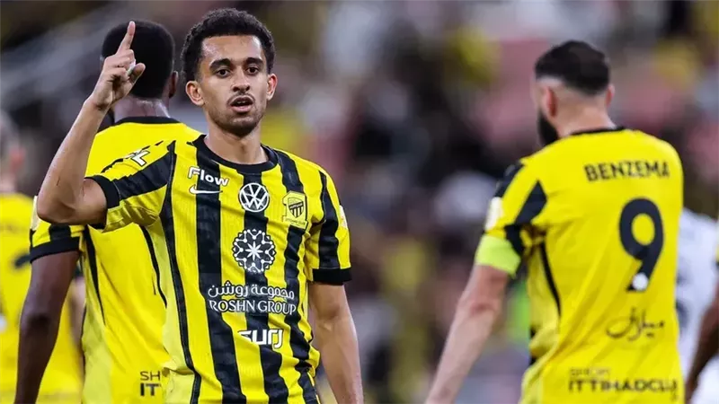 الاتحاد 