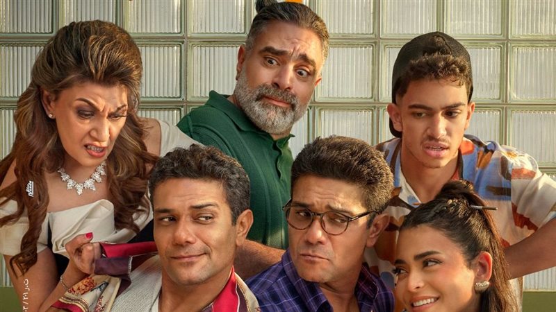 فيلم إن غاب القط