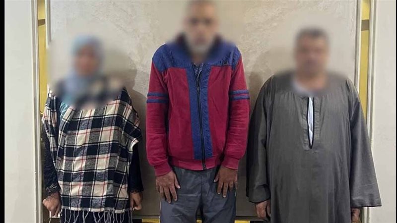 المتهمين 