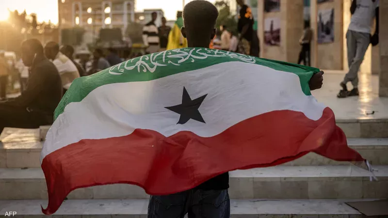 الصومال