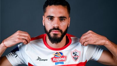الزمالك يكشف  لـ«الجمهور» سبب غياب المغربي محمود بنتايج عن الفريق