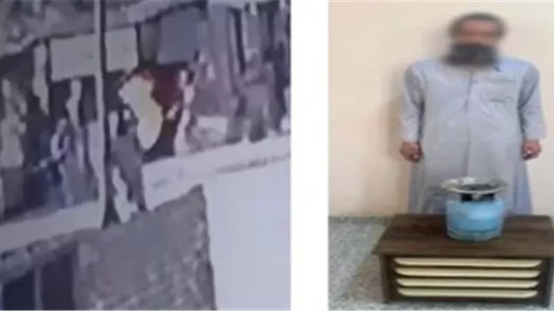 المتهم عقب القبض عليه