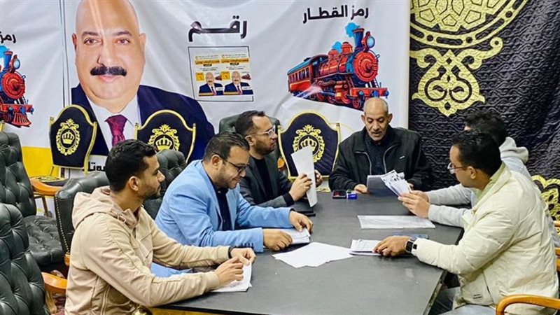 غرفة العمليات المركزية للمصري الديمقراطي تتابع جولة الإعادة 