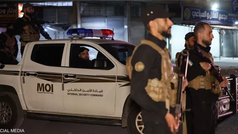 عناصر تابعة 