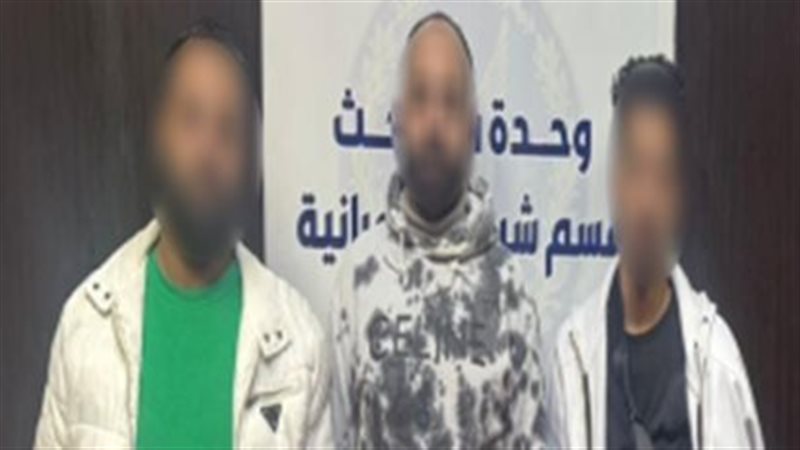 المتهمون 