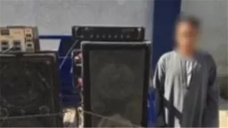 المتهم عقب القبض عليه