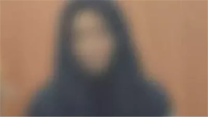 المتهمة 