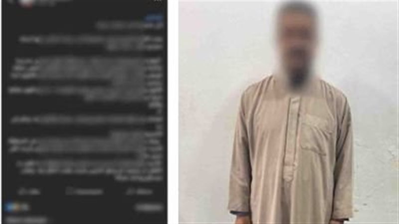 المتهم عقب القبض عليه