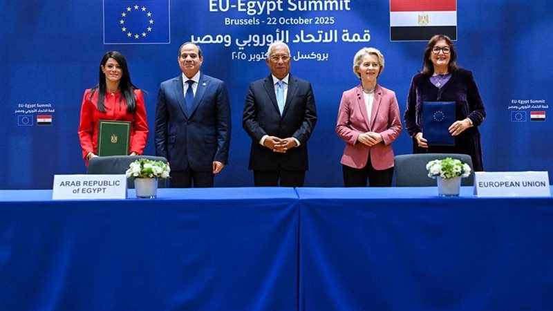 وزيرة التخطيط والتعاون الدولي 