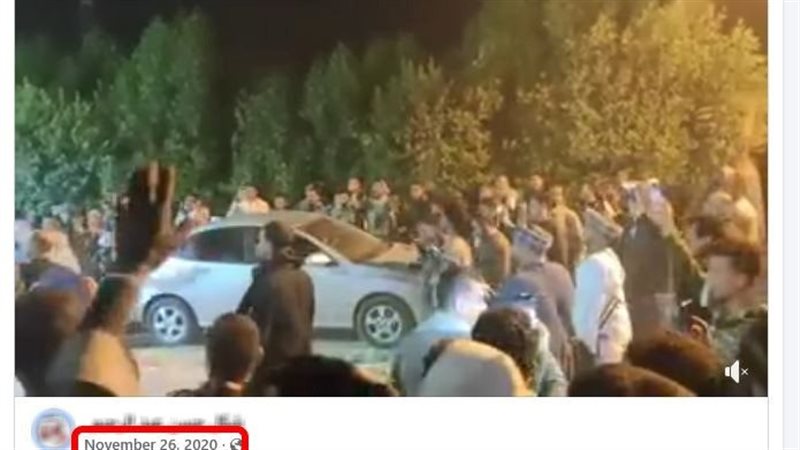 الواقعة