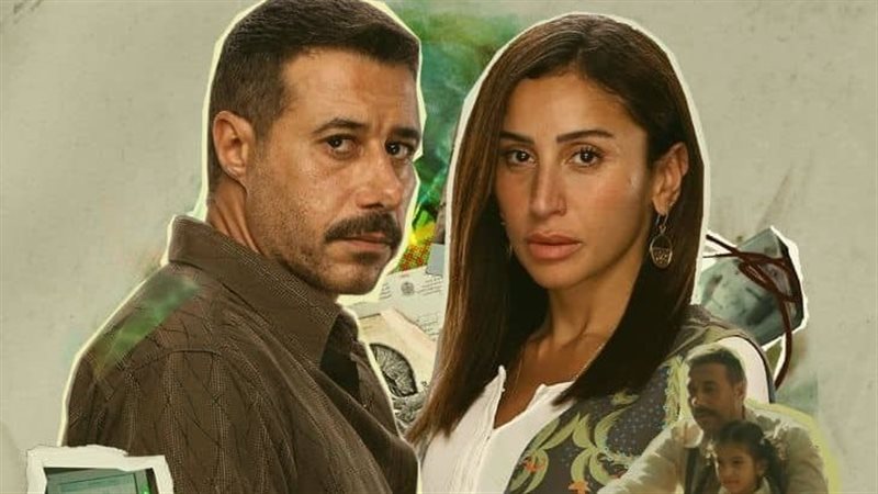 مسلسل لا ترد ولا تستبدل