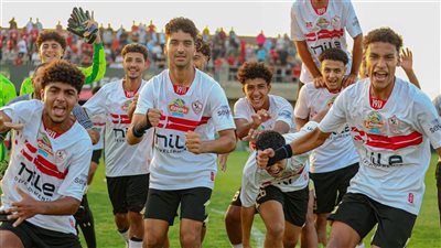 زمالك مواليد 2009 يتجاوز زد بهدفين ويواصل مشواره في بطولة الجمهورية