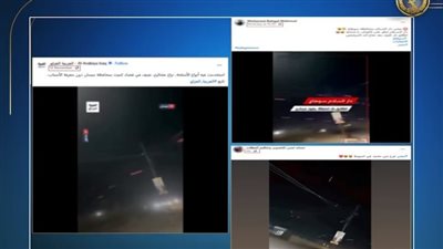 فيديو قديم.. أمن قنا يكشف ملابسات إطلاق أعيرة نارية عقب نتائج الانتخابات