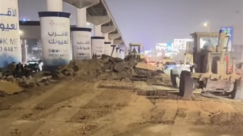 إصلاح كسر ماسورة التسعين