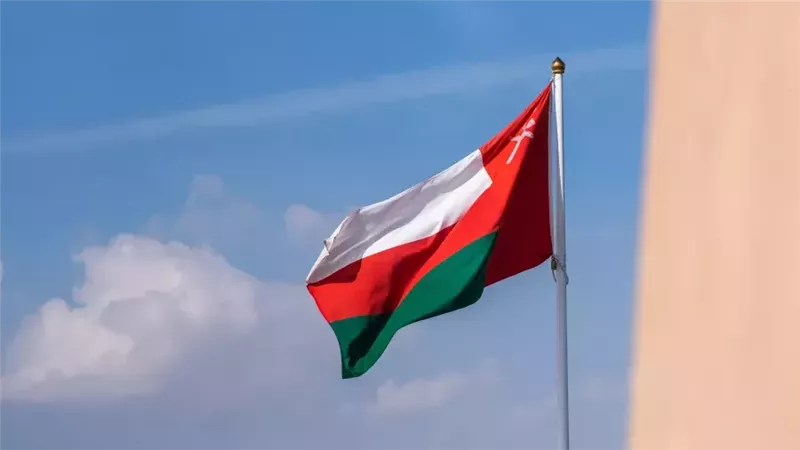 سلطنة عمان 