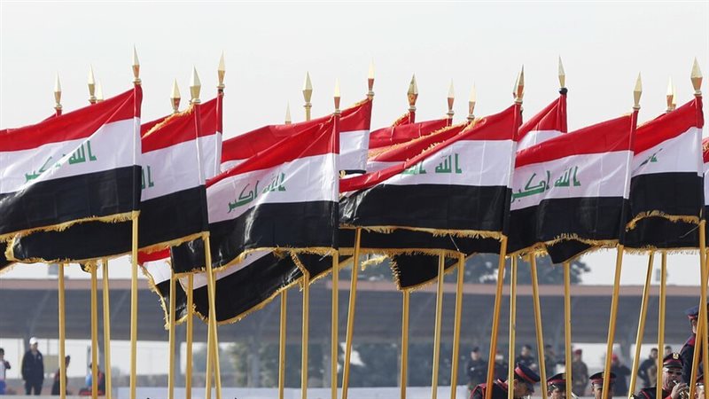 العراق 