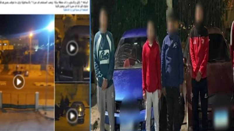 المتهمين 