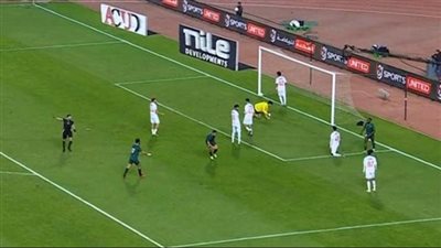 الزمالك يودع كأس عاصمة مصر بعد الخسارة من زد بهدف دون رد