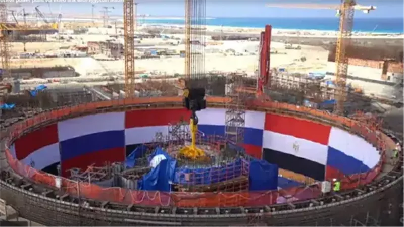 محطة الضبعة النووية