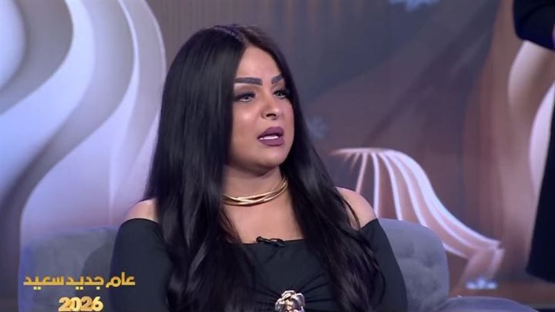 المطربة هدى