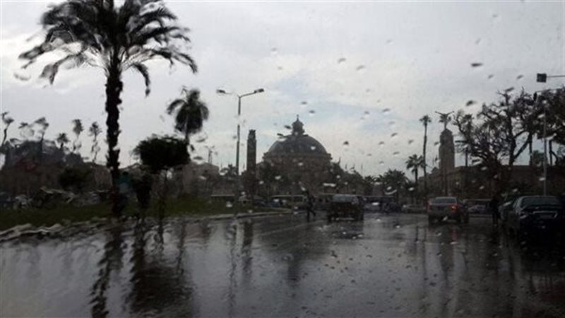 حالة الطقس 