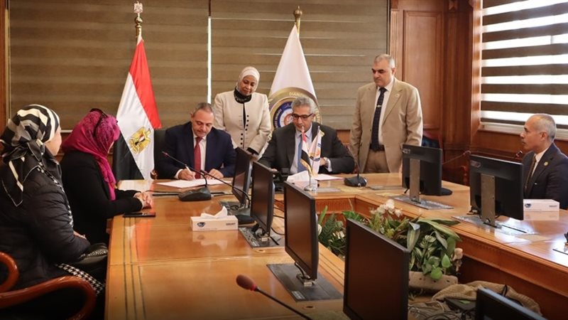 توقيع البروتكول