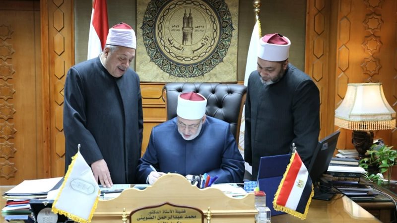 عملاء الأزهر الشريف 