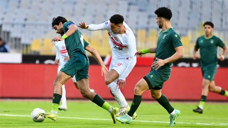 الزمالك