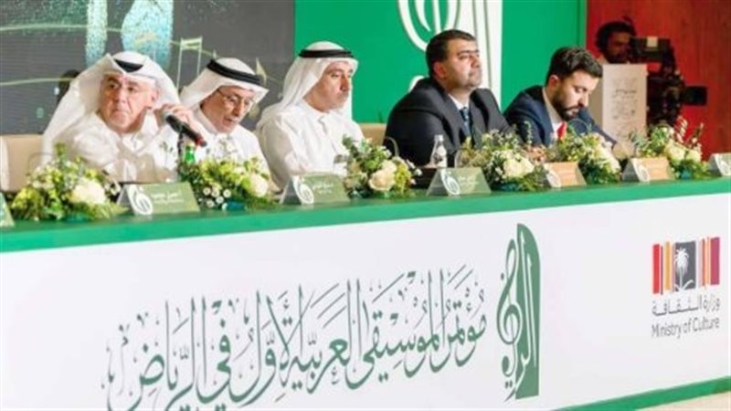مؤتمر الموسيقى العربية الأول