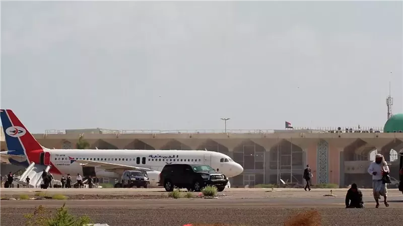 مطار عدن 