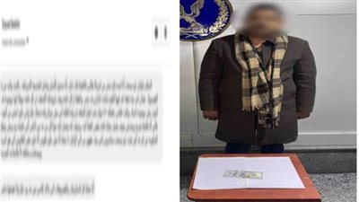 حبس المتهم في واقعة النصب بادعاء تأجير شقة بالإسكندرية على ذمة التحقيقات