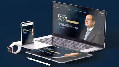 إطلاق البوابة الرقمية الجديدة لهيئة الشراء الموحد.. نقلة نوعية في منظومة التحول الرقمي