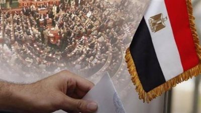 مع انطلاق جولة الإعادة في انتخابات النواب..غرامة ٥٠٠ جنيه عقوبة عدم التصويت