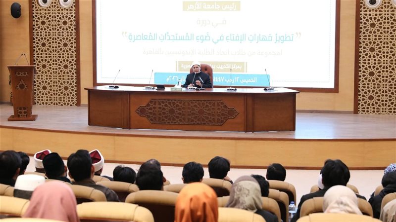 جانب من الدورة التدريبية 