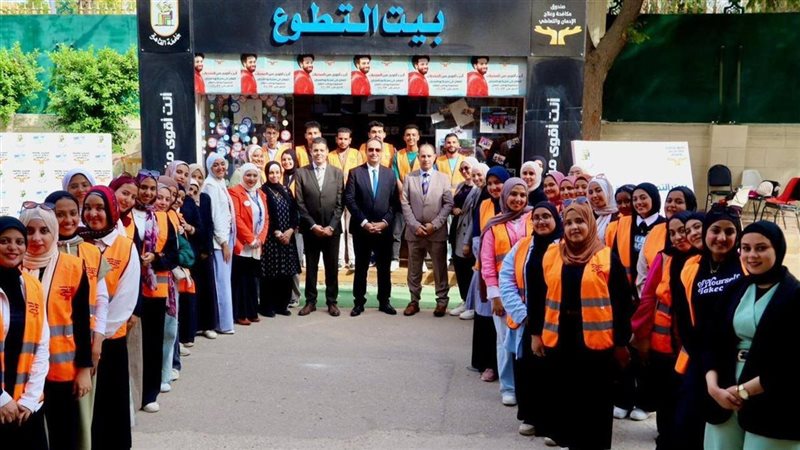  صندوق مكافحة وعلاج الإدمان والتعاطي
