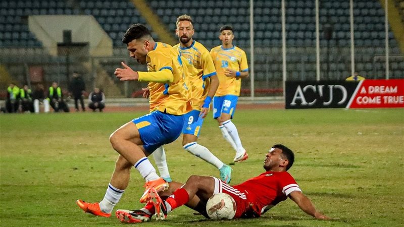 الاسماعيلي