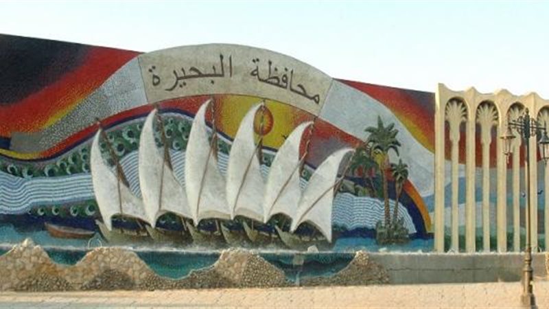  نائب وزير الإسكان