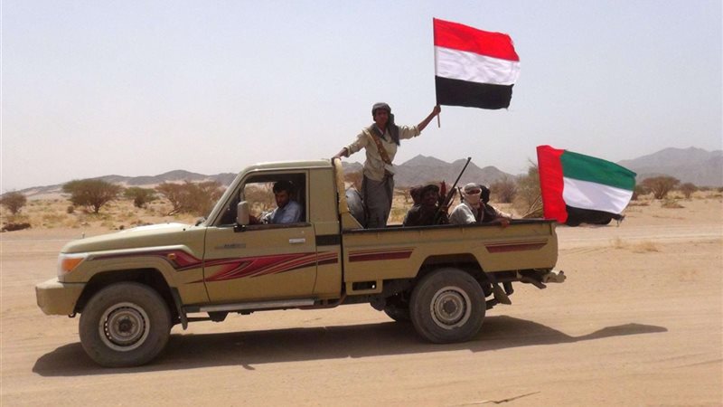 احداث اليمن