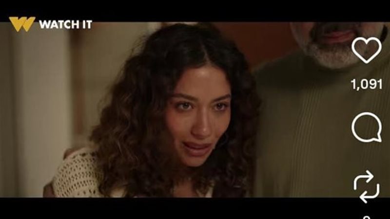 مسلسل ميدتيرم