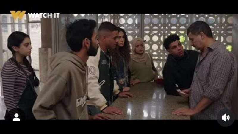 مسلسل ميدتيرم