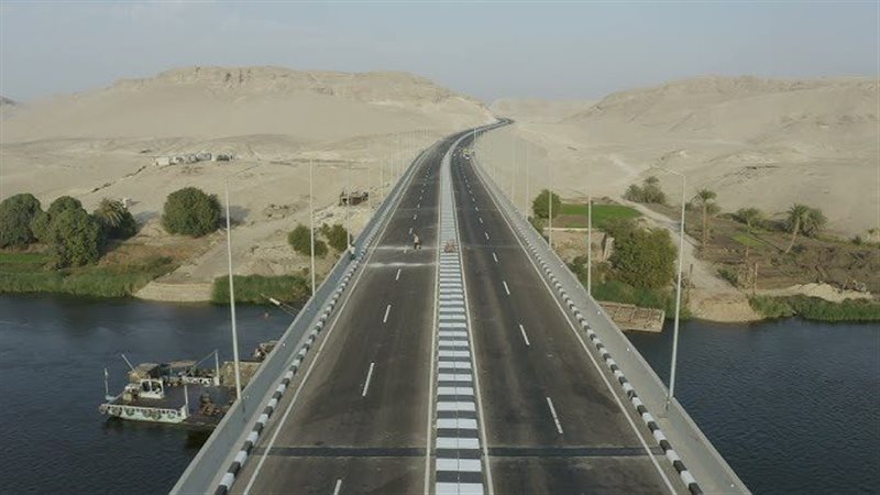 طريق العمل الخدمي والتنموي