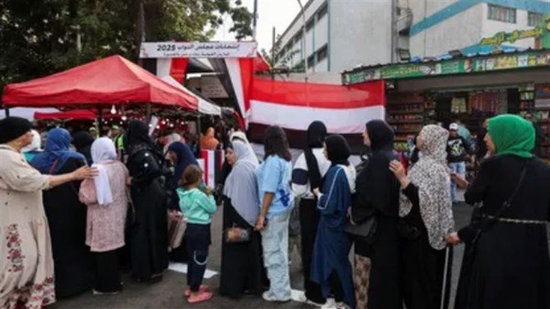 انتخابات مجلس النواب 2025