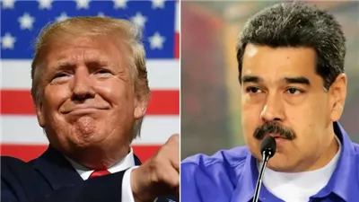 حين يصبح النفط جريمة.. من بنما لفنزويلا تسلسل العمليات وتحليل توفيق عكاشة