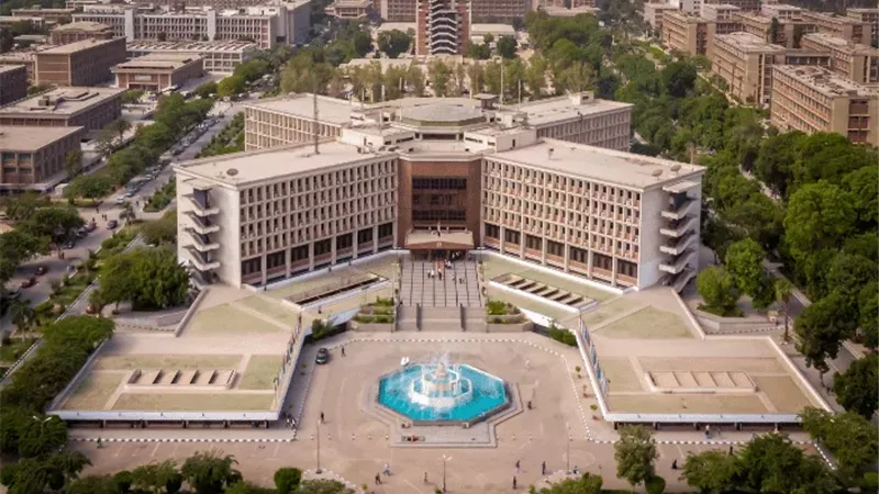 جامعة أسيوط