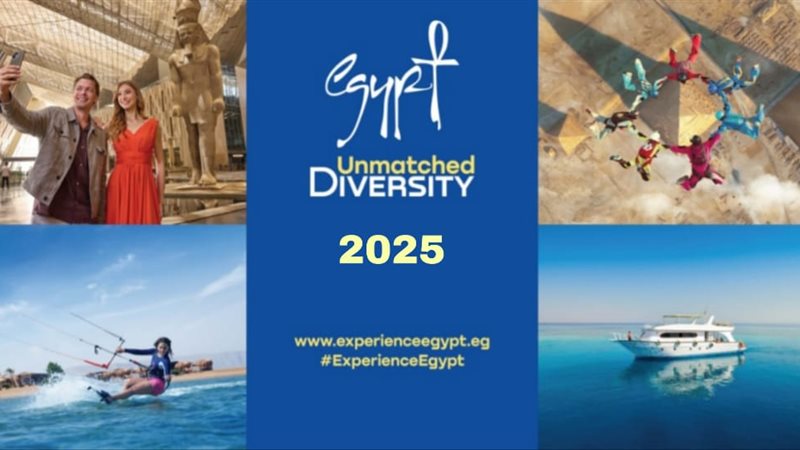 السياحة المصرية خلال عام 2025