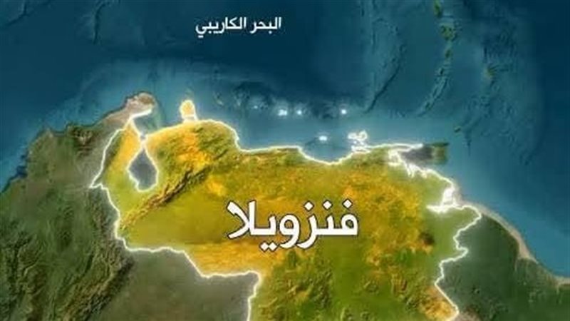 ثروات فنزويلا 
