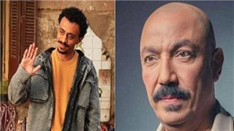 طارق لطفي وكزبرة