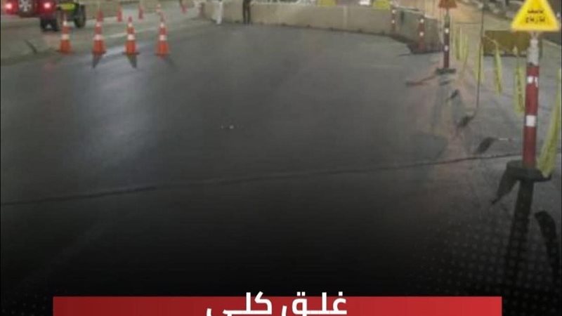 محور المشير الطنطاوي
