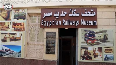 هنا بدأ التحول.. قصة أول قطار غيّر وجه الحياة بمصر