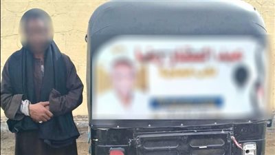 التحقيق مع شخص روج لدعاية انتخابية مخالفة باستخدام «توك توك» بالأقصر